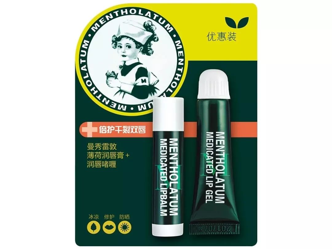 新手彩妆推荐哪款防晒最好用,防晒与隔离大不同护肤需谨慎