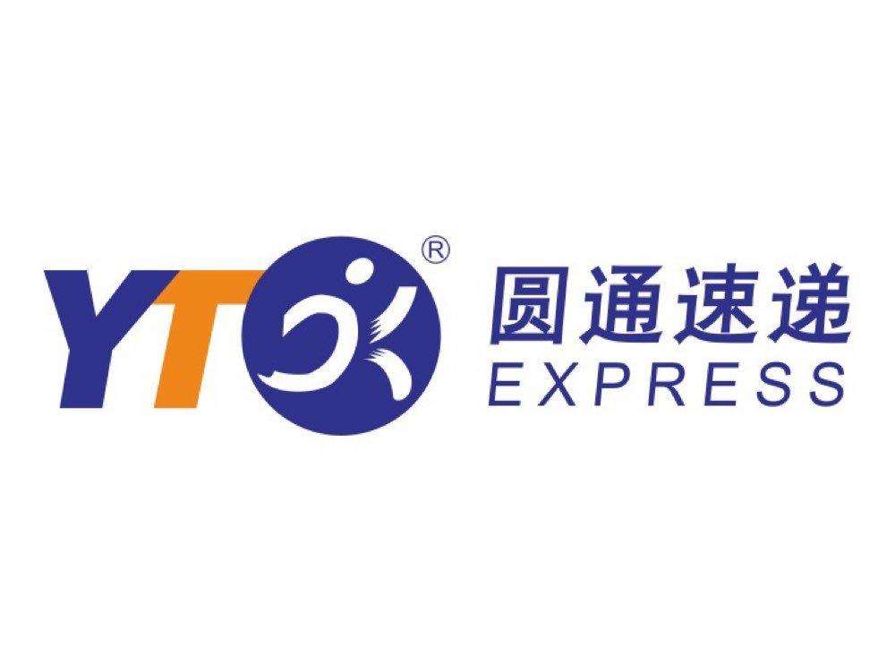 圆通速递拖欠工资投诉哪,圆通快递拖欠工资怎么解决