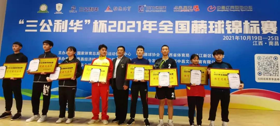 鏃嬭浆椋炶涪瀹屾暣瑙嗛,鏃嬭浆椋炶涪