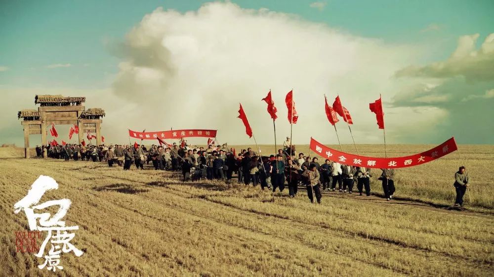 白鹿仓和白鹿原是不是一个地方,白鹿原跟白鹿仓是在一个地方