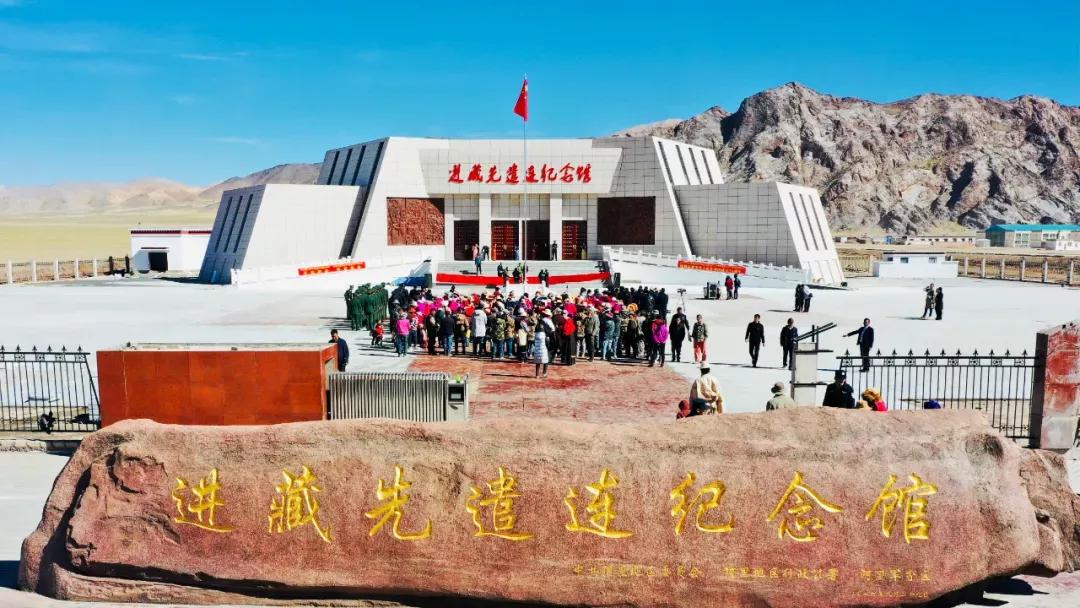 羌塘深处,隐藏在深山里的桃花源