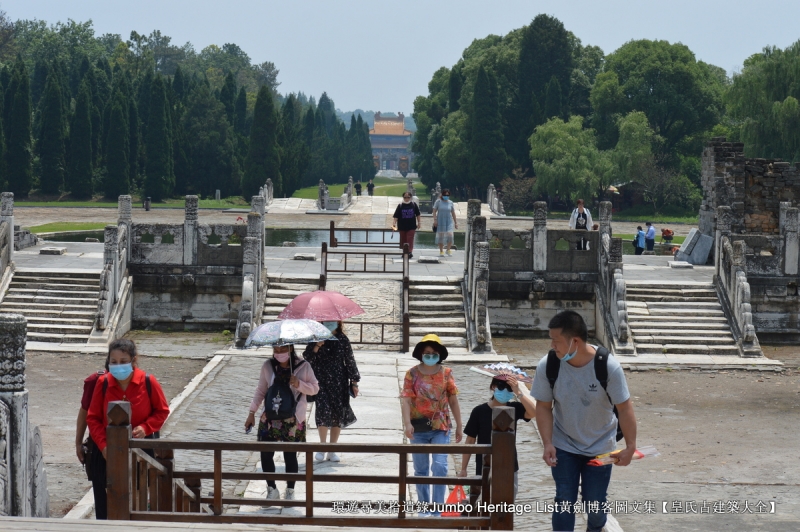 第2015回：元佑宫莫愁湖浩荡，农工商佛道释交融