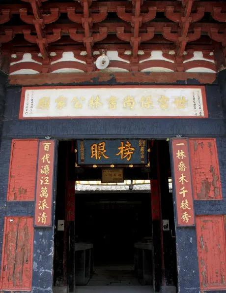 福州代表性古厝,对福州古厝的了解