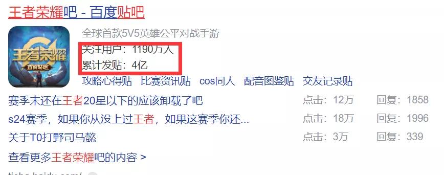 王者荣耀时间裂变,王者荣耀规则详细讲解