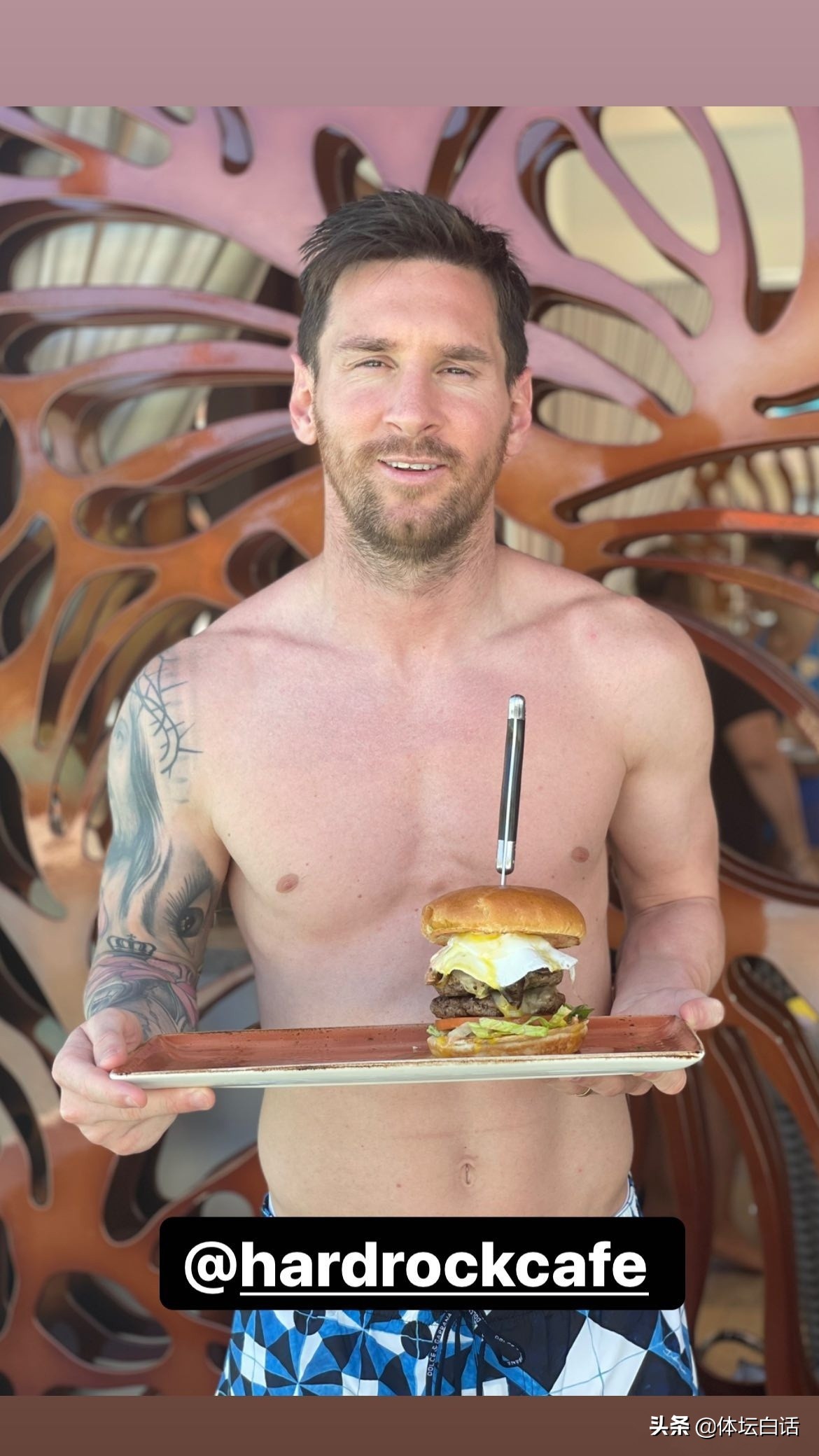 梅西住进钓鱼台国宾馆,梅西入住卡塔尔大学