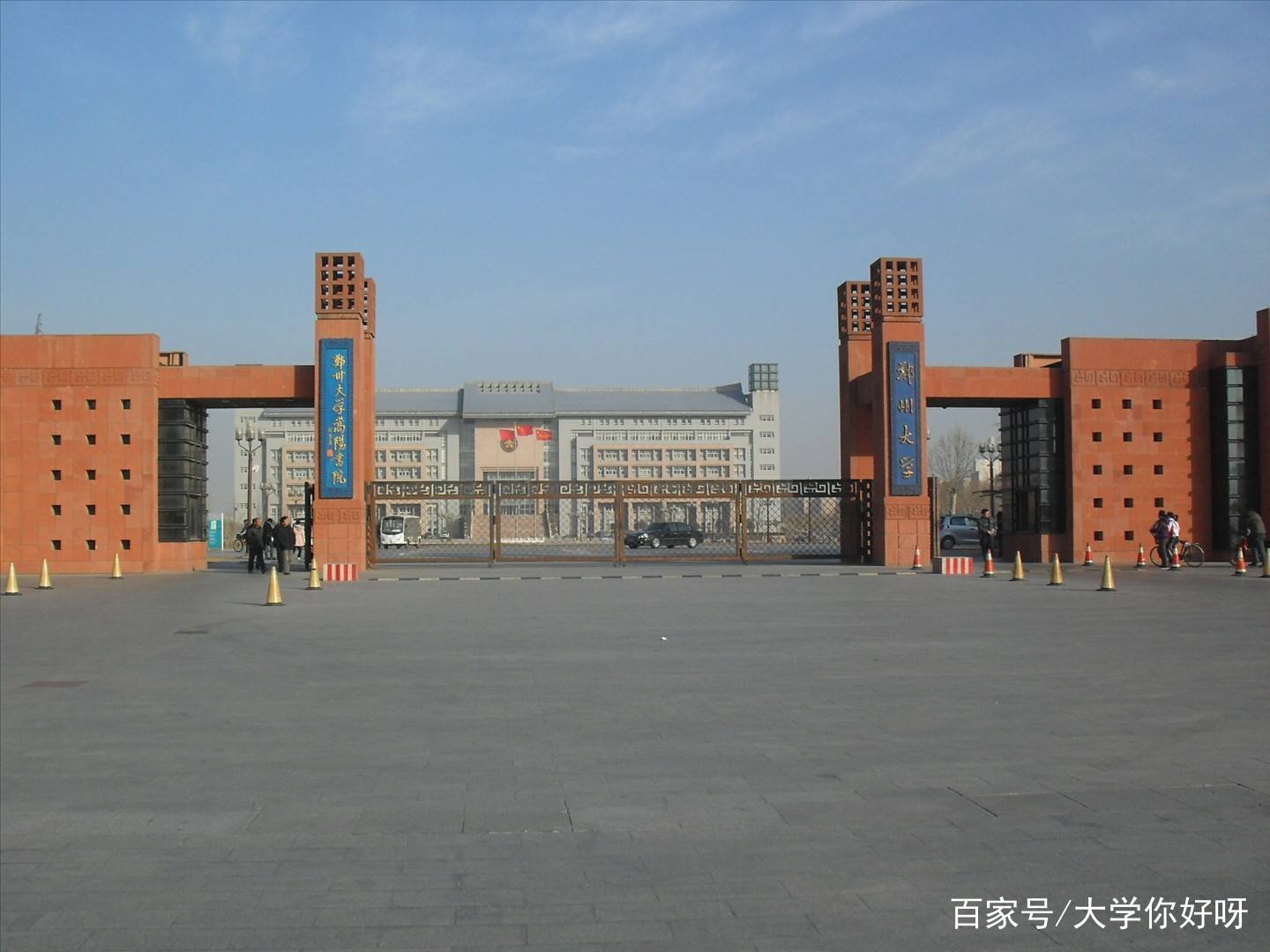 高晓松对蓝翔技校评价,高晓松跟蓝翔有什么区别