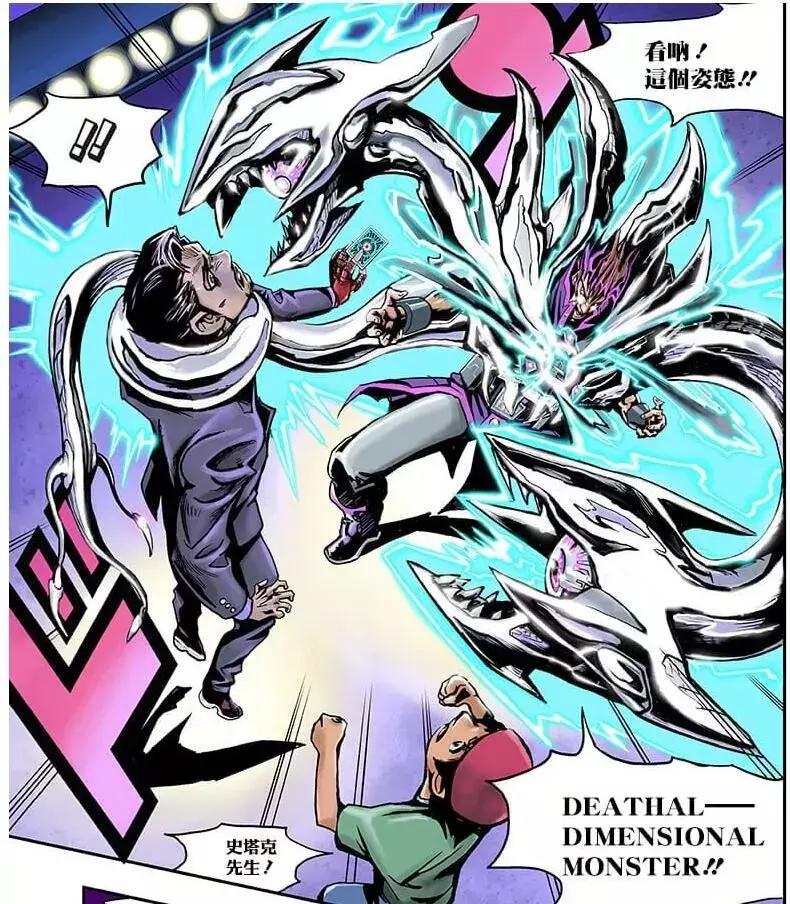 漫威蜘蛛侠大战钢铁侠完整版,漫威钢铁蜘蛛侠对战游戏