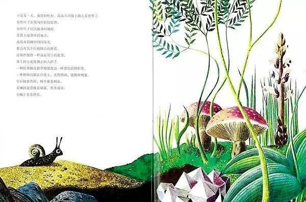 3-6岁必看十本绘本阅读游戏排行榜,超强阅读干货