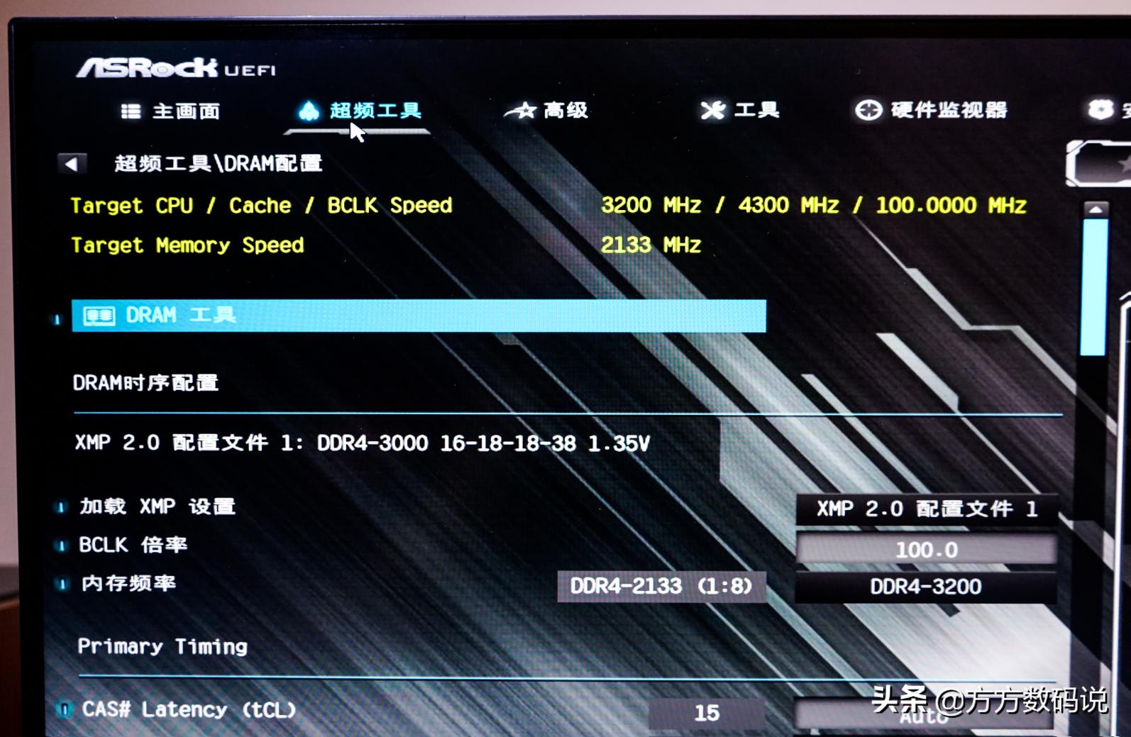 国产内存光威奕pro,国产内存与存储现状