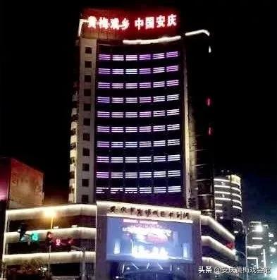 小调唱段大全王婆骂鸡,戏曲王婆骂鸡精彩唱段