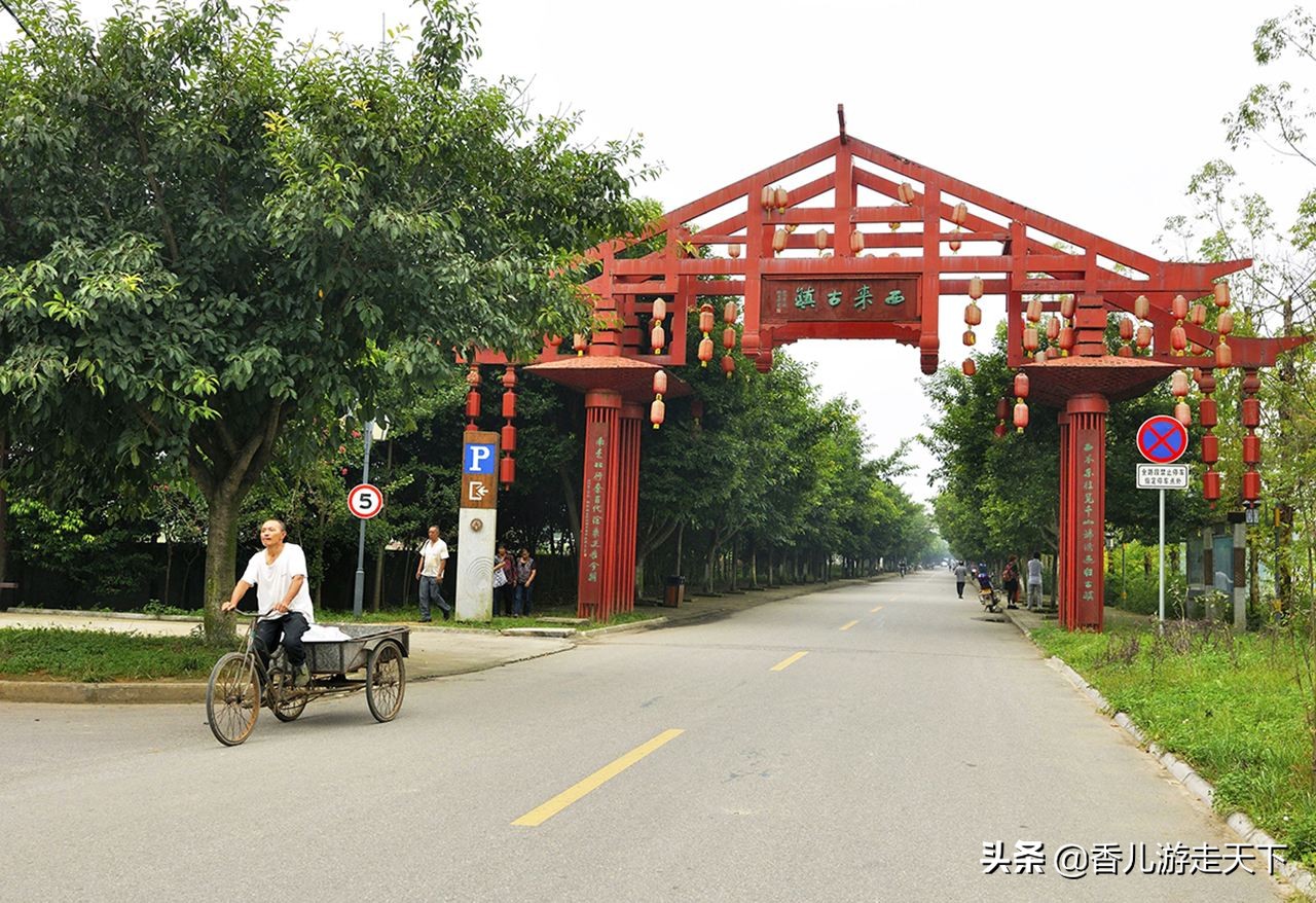 成都周边古镇一日游最佳攻略,成都周边古镇旅游景点大全排名