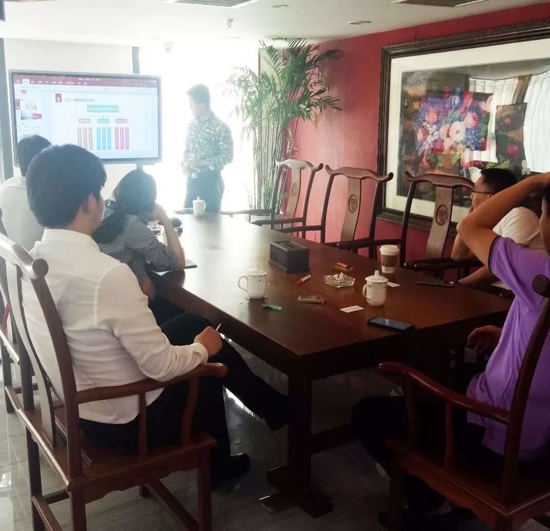 中瑞资本集团,中瑞资本集团有限公司