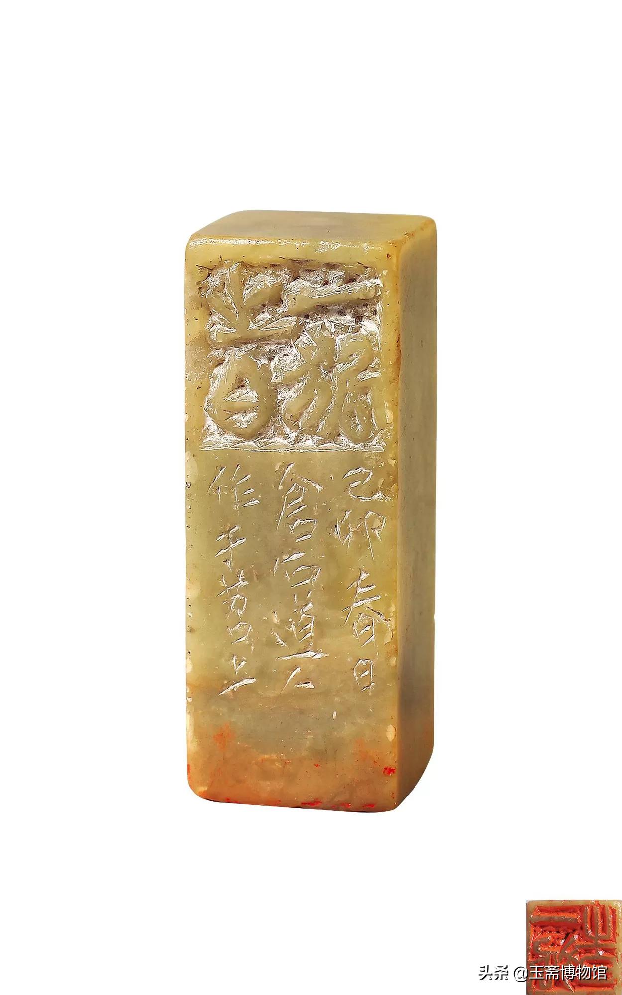 中国四大名石之首拍卖价格过百万,中国四大名石之首是什么奇石