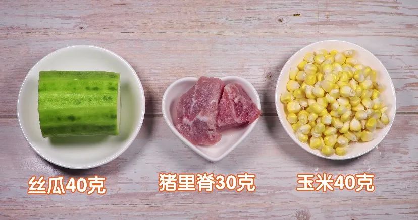 宝宝不吃菜只吃肉怎么解决,宝宝只吃肉和菜不吃米饭可以吗