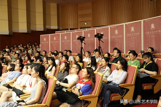第12届中国音乐*钟金**奖全国声乐选拔赛在山东艺术学院圆满落下帷幕