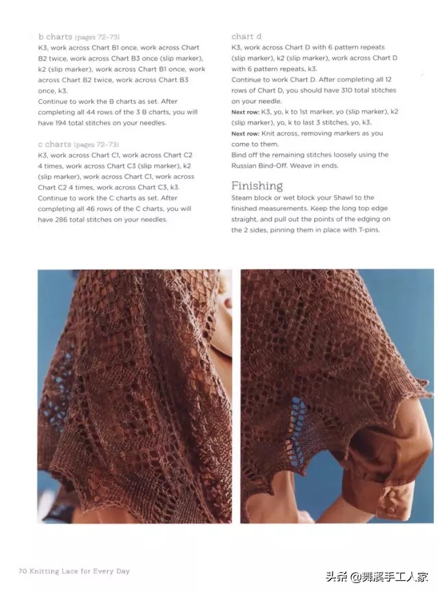 回收库存围脖,棒针真丝羊毛围巾披肩