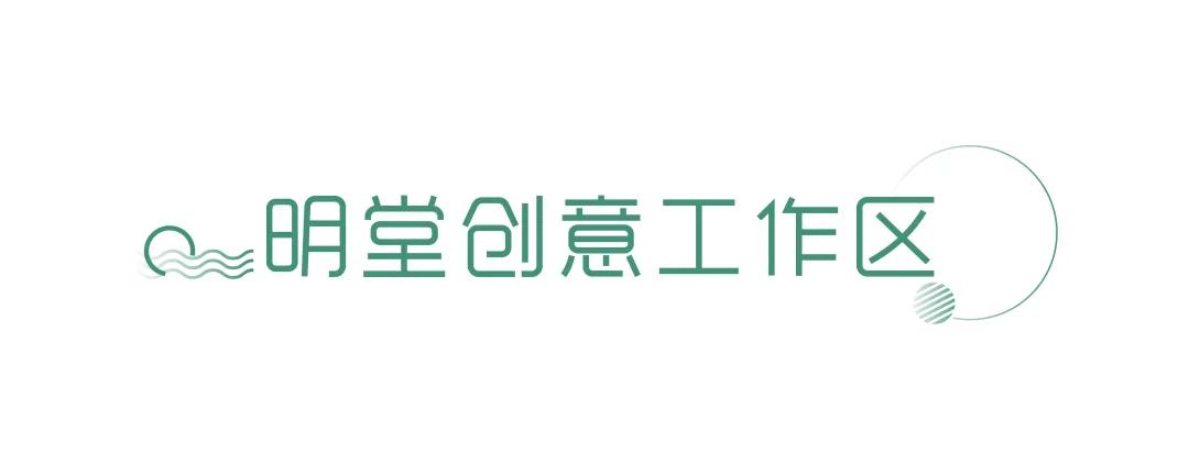 2020年脑洞大开的创业项目,成都脑洞大开