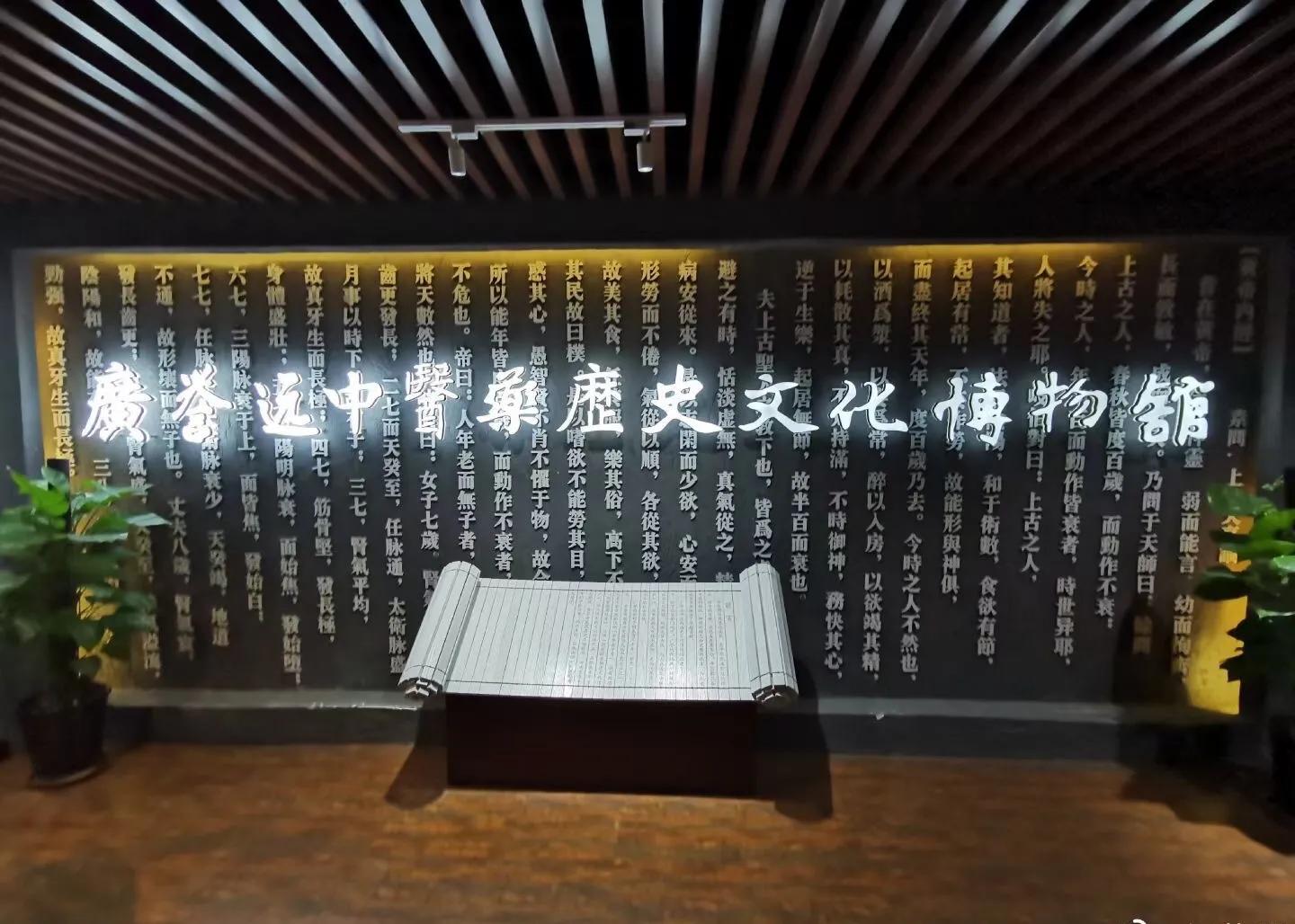 针灸治睡眠障碍视频,针灸治疗睡眠不好的穴位有哪些