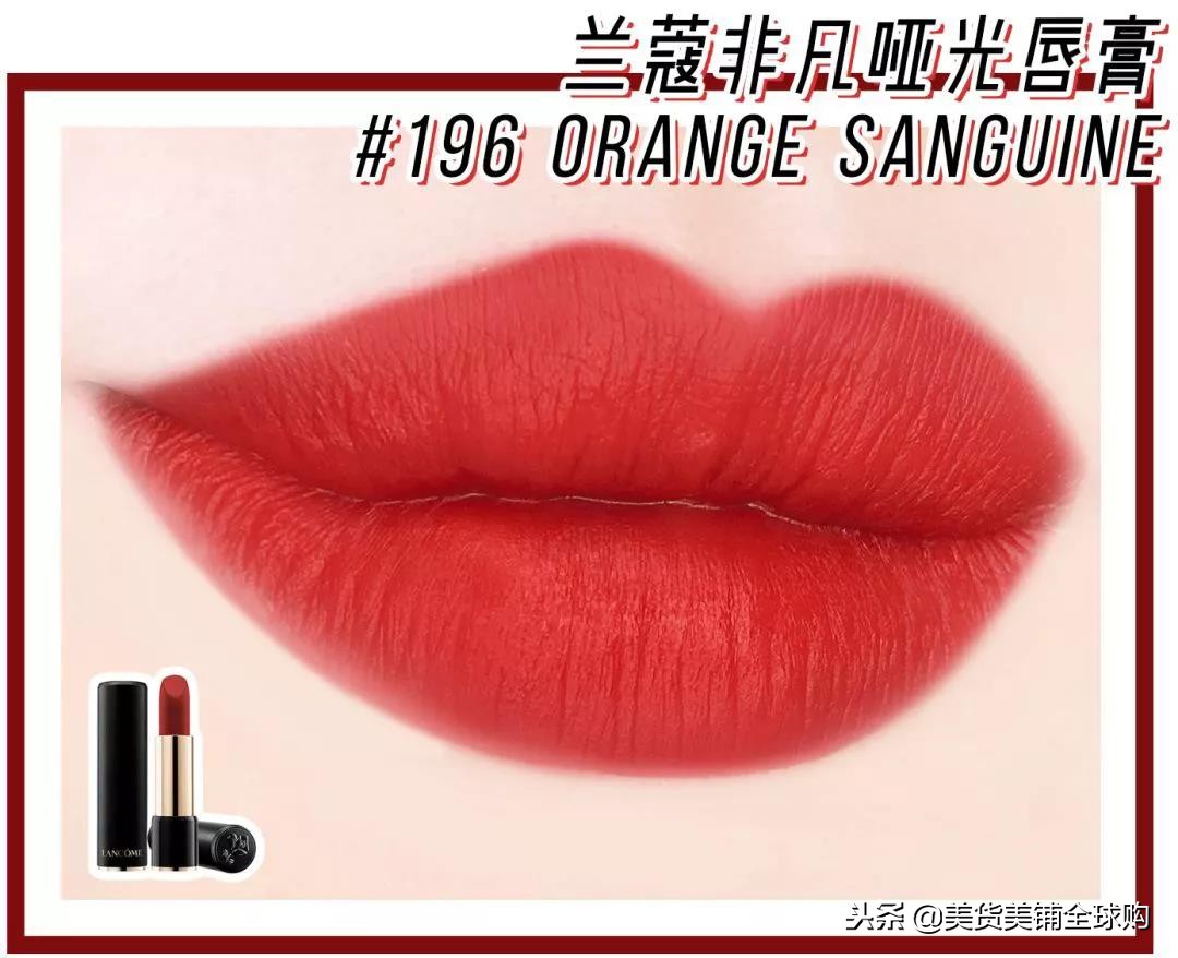 气场全开的秋冬口红！这几支口红，也太太太好看了吧！