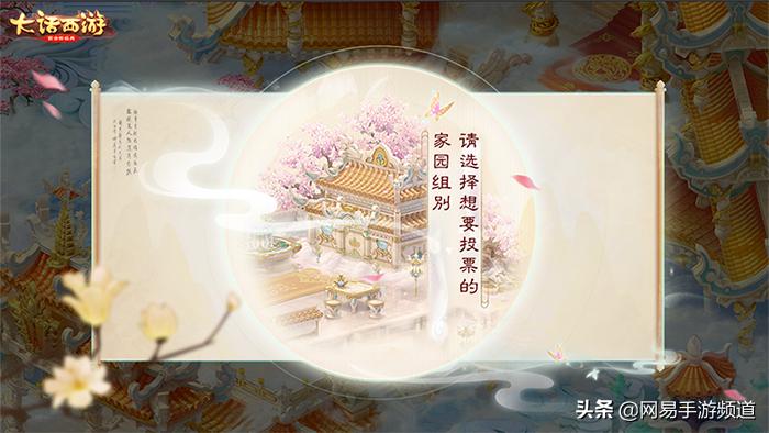 大话西游杨超越广告,杨超越大话西游自导自演