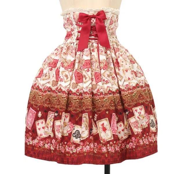 爱丽丝梦游仙境官方旗舰店,alice爱丽丝梦游仙境