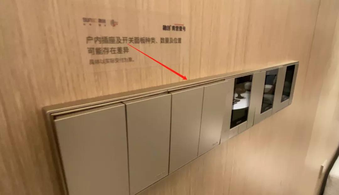 上海虹口内环青云壹号融创样板房,上海虹口区融创青云壹号房价