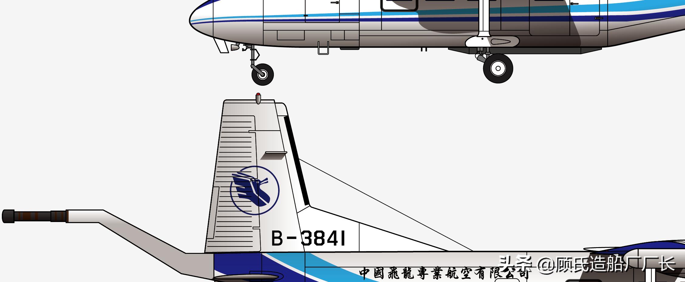 低空飞机失速,超低空飞行集锦