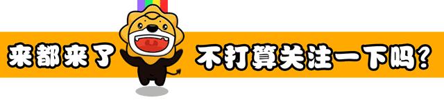 爱购活动合集,爱购团购购物历程