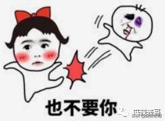 陈数和老公接吻照片,陈数老公回应搂抱年轻女子