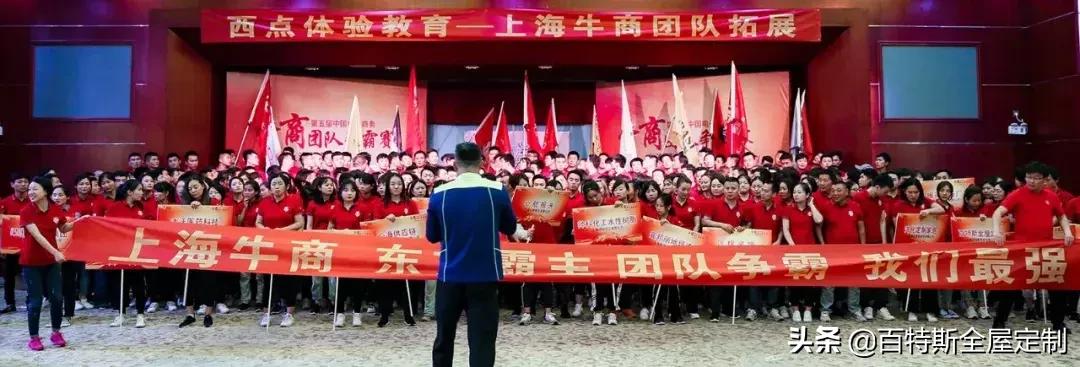 风云际会龙虎相遇,风云际会镖行天下