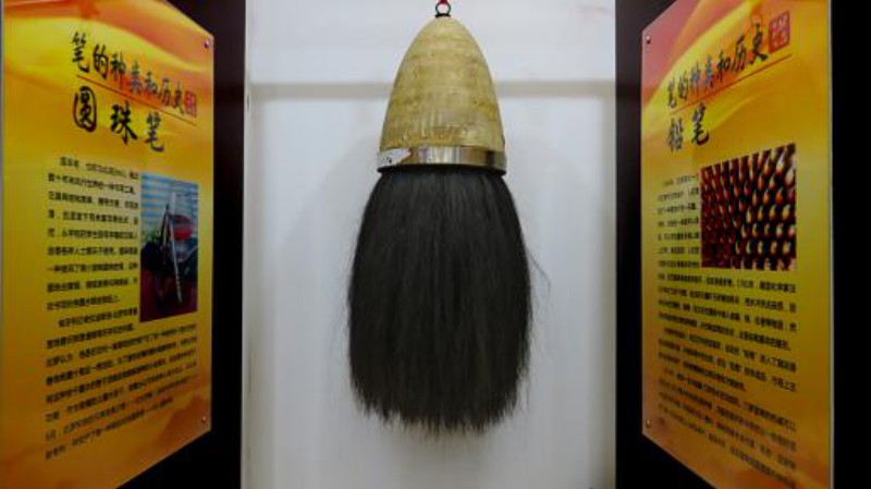 衡水侯店毛笔哪家最好,侯店毛笔博物馆