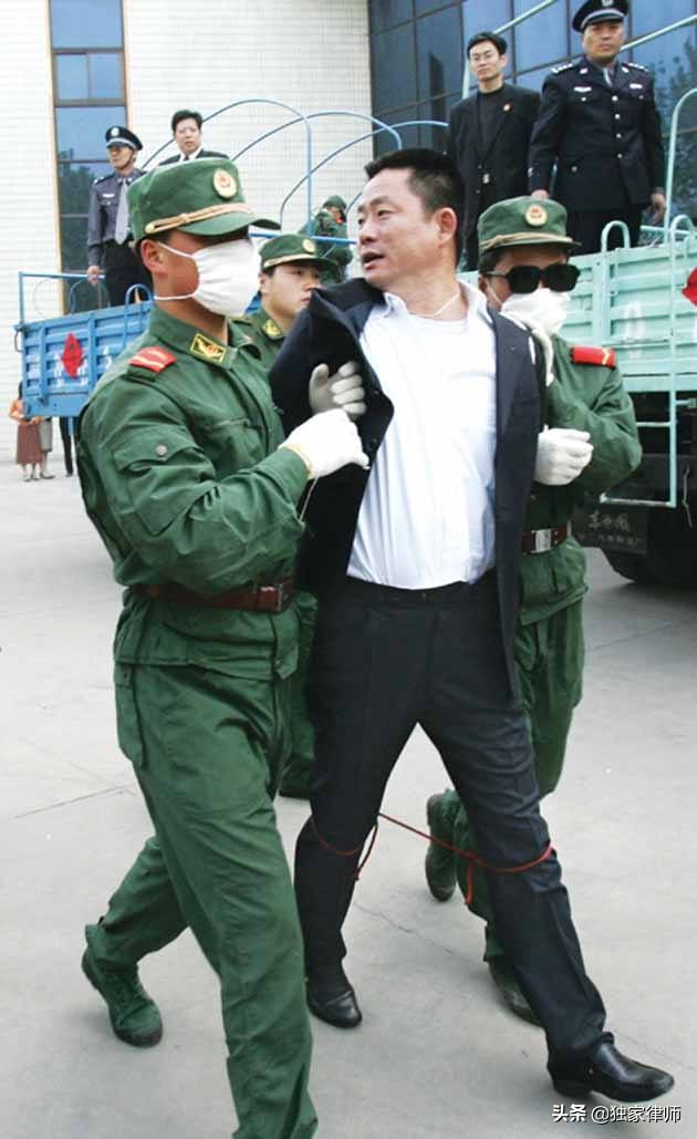 黑道教父宋留根案纪实,黑道教父宋留根被拿捏第一集