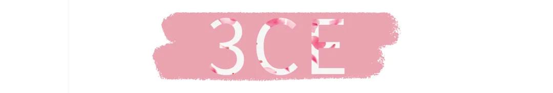 所有女生!各大品牌的春季眼影盘来咯