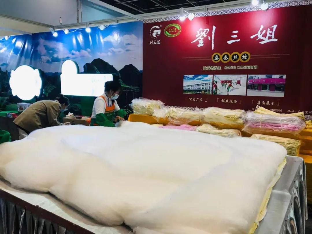 第19届农交会上的这些名特优农产品火了，有你家乡的吗？