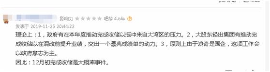 a股最有可能破万亿的公司,a股最大涨幅排行