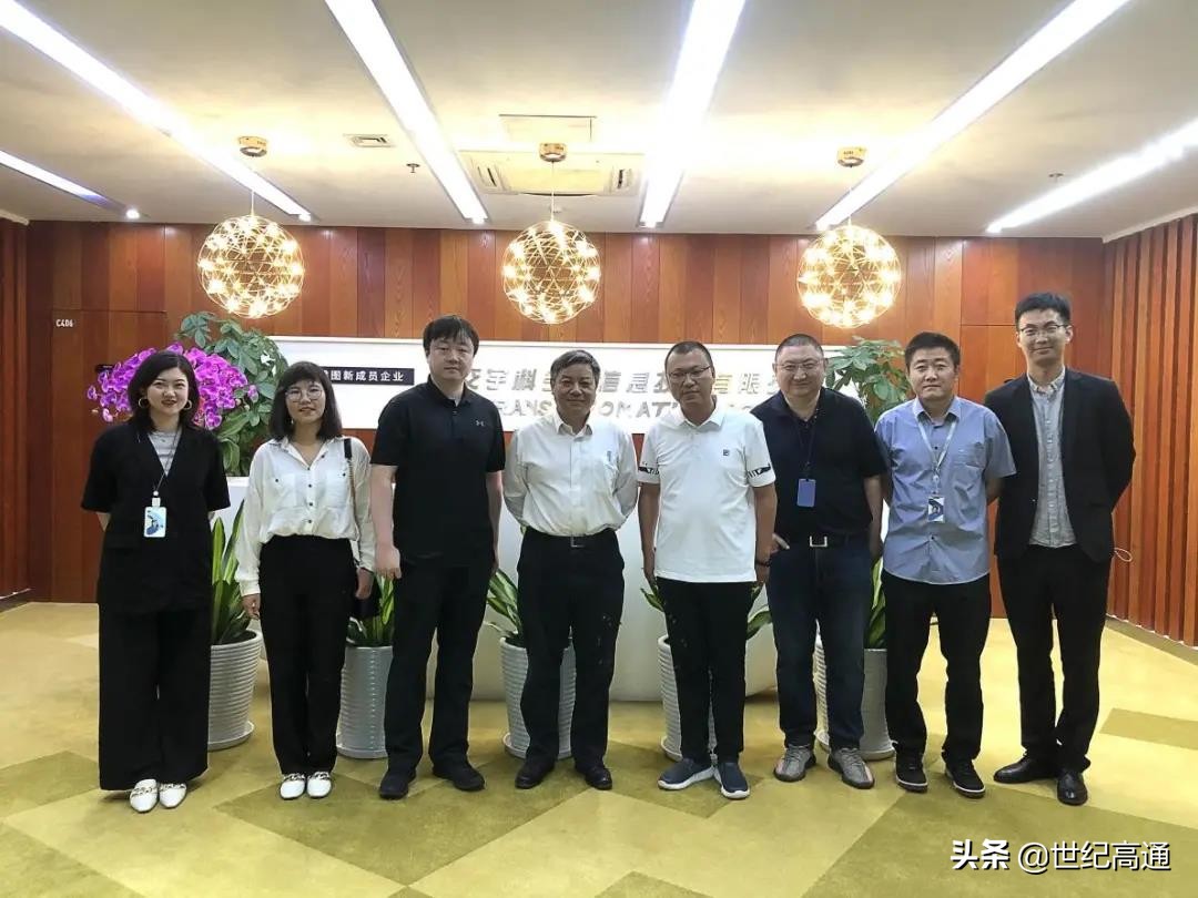 航天宏图与四维图新的关系,四维图新与百度合作