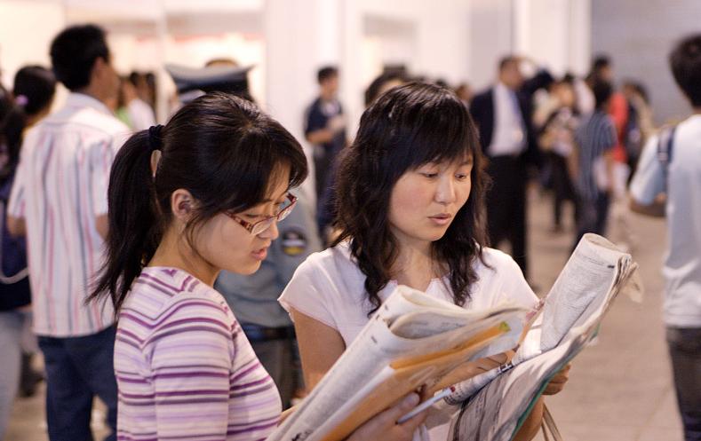 中国中铁招聘2021社会招聘,中铁集团招聘年薪30万