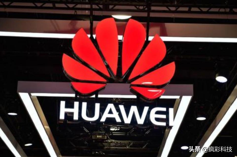 华为延长保修,华为官方换屏保修政策