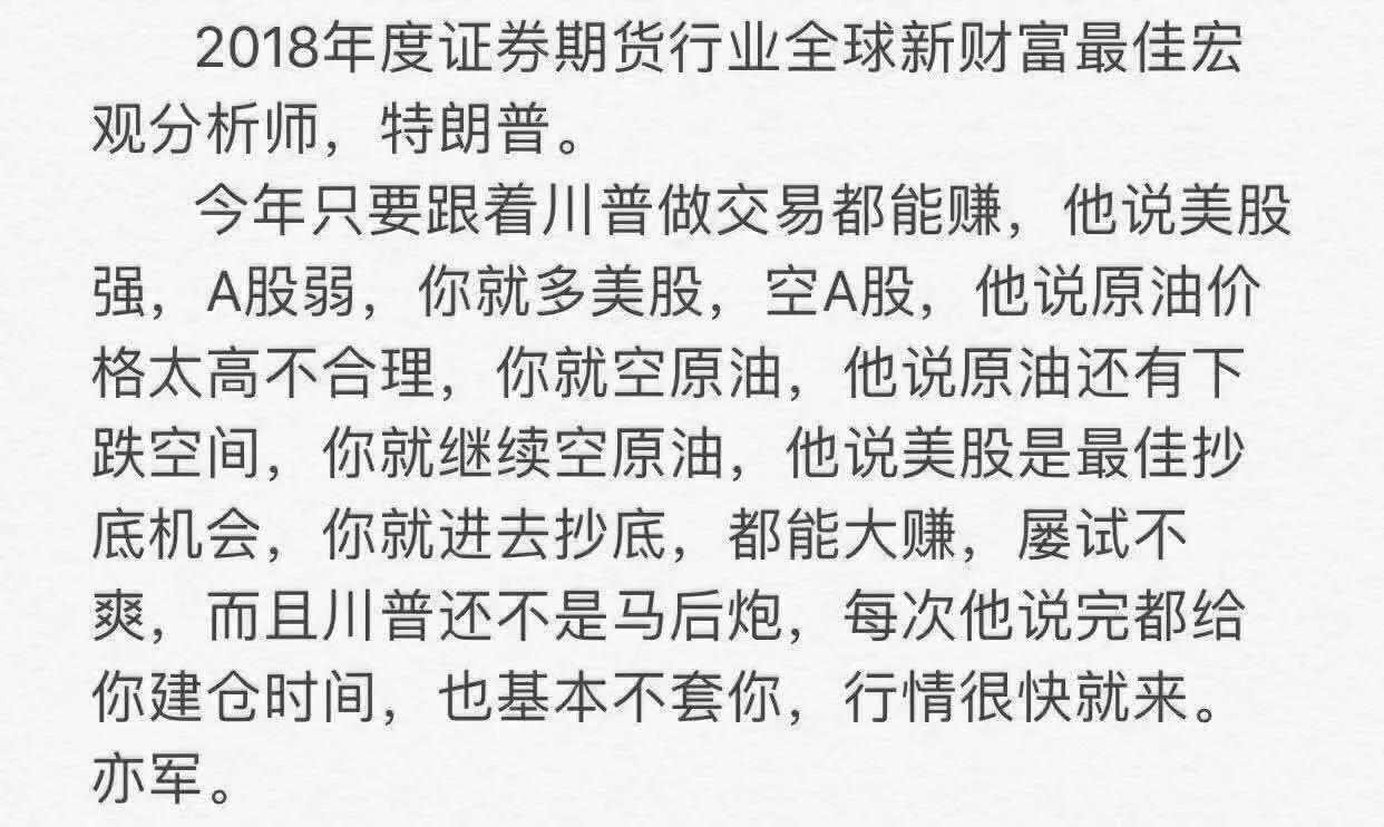 股市9张图高清,股市20年大盘曲线图