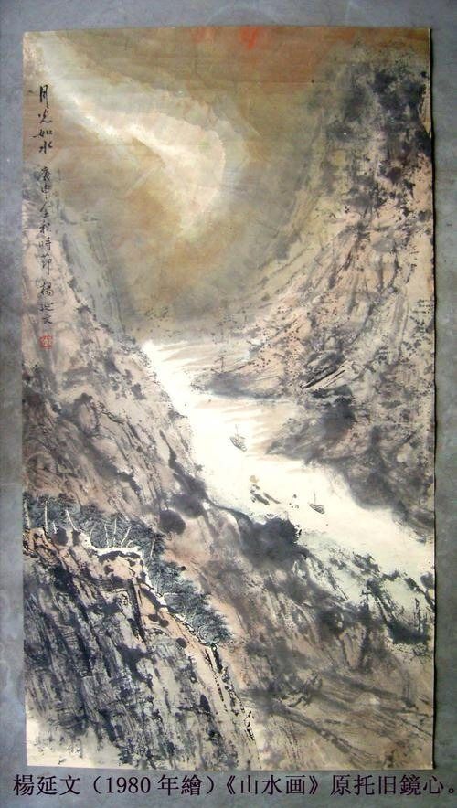 我的母校回忆,我的母校多年不见