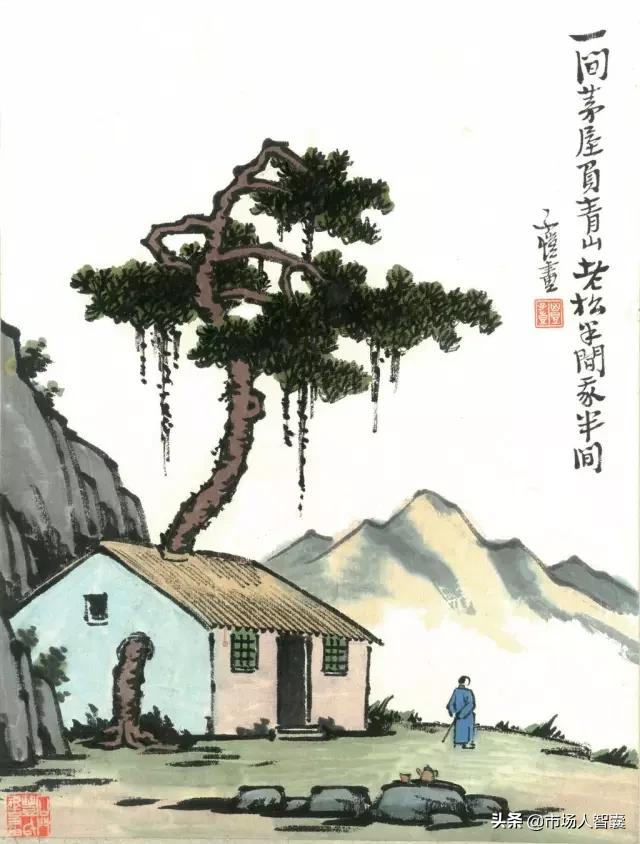 丰子恺追赶不上的不追,丰子恺总结人生