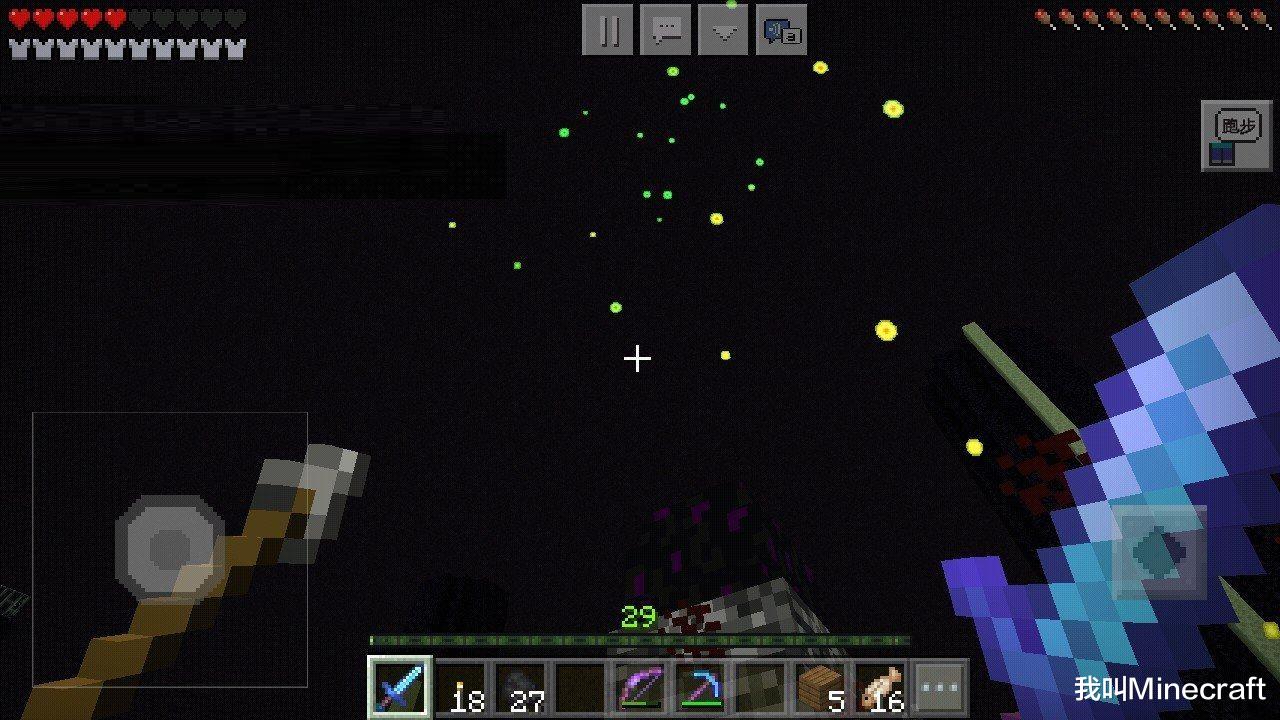 我的世界终末之诗跳过了怎么办,我的世界终末之诗有多长时间