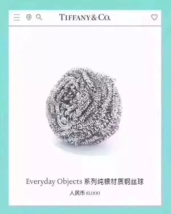 有钱人的生活想象不到,有钱人的生活普通人想象不到