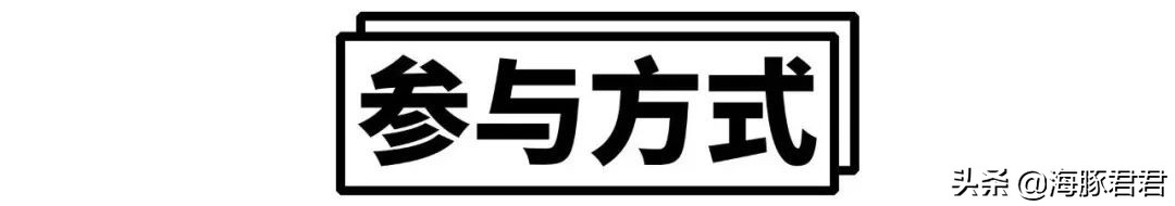 日上免税店好物推荐,日上免税店必买单品