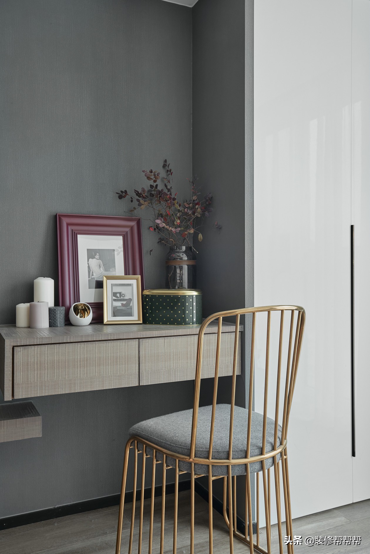 89㎡撩人北欧风，高级灰，烟粉色，气质优雅颜值爆升！