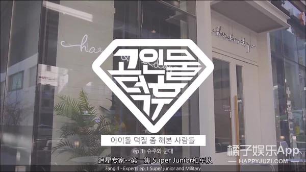 韩国男明星服兵役会遭遇什么,韩国男人服兵役的原因