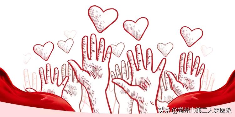 常州妇幼保健院胎儿心脏彩超,胎儿心脏超声常州哪些医院可以做