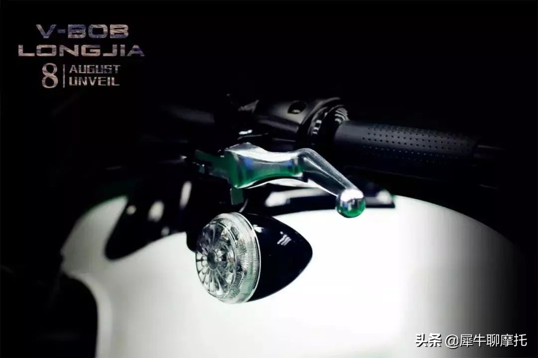谁是样子货？龙嘉V-BOB义骑V8
