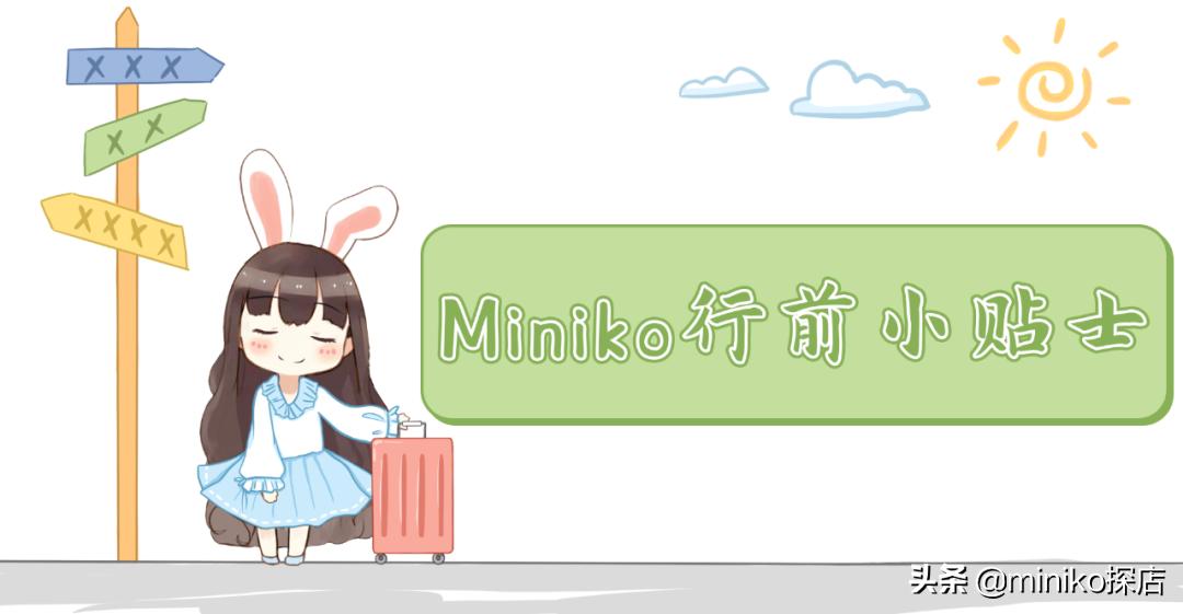 一起去澳门吧，便宜安全人又少