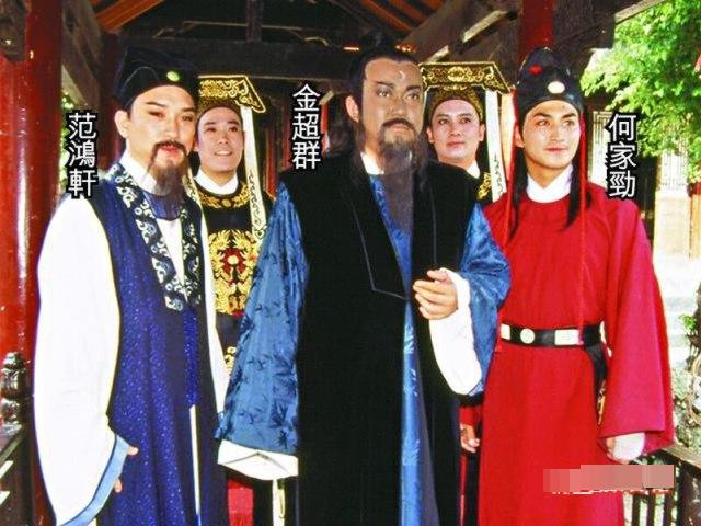 金超群最后一次拍包青天,金超群的包青天究竟有多火